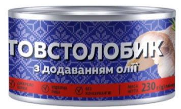 Товстолобик з додаванням олії VELADIS 230 г